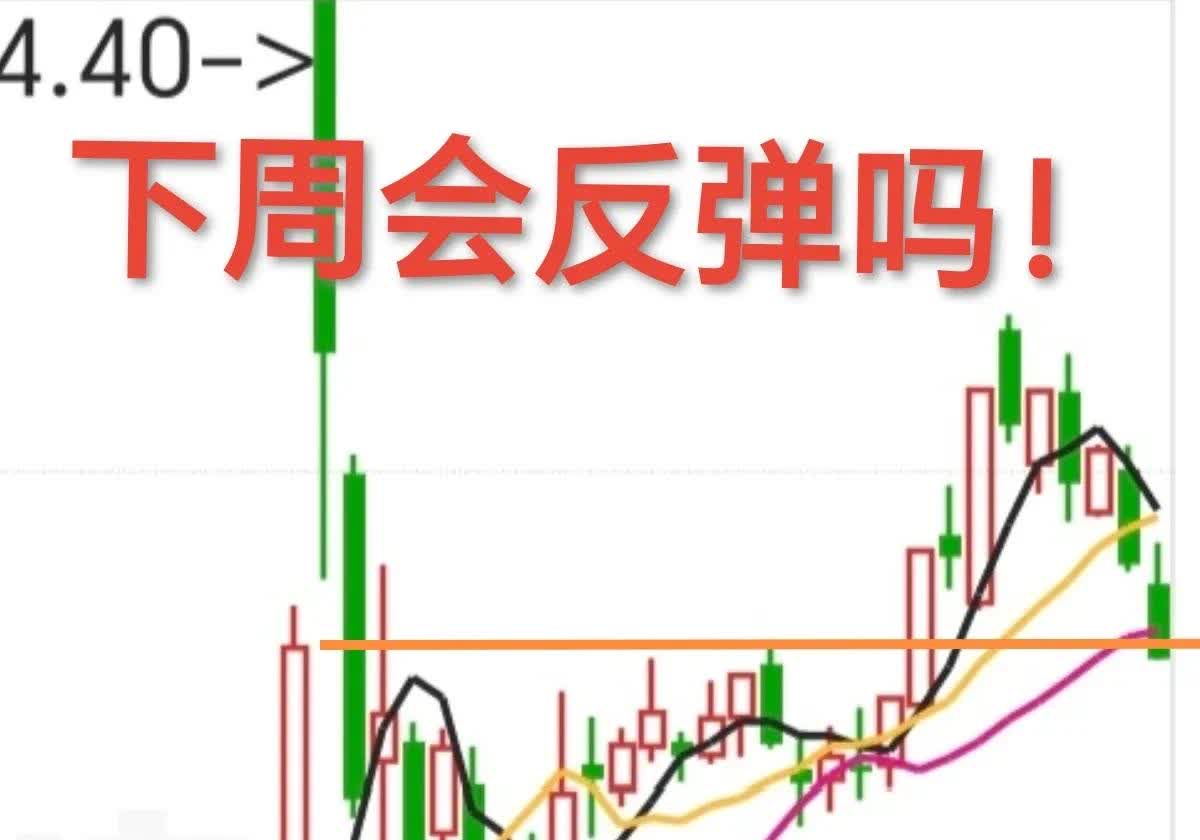 华体会体育app登录-包含一场胜利改变命运，反弹势头明显的词条