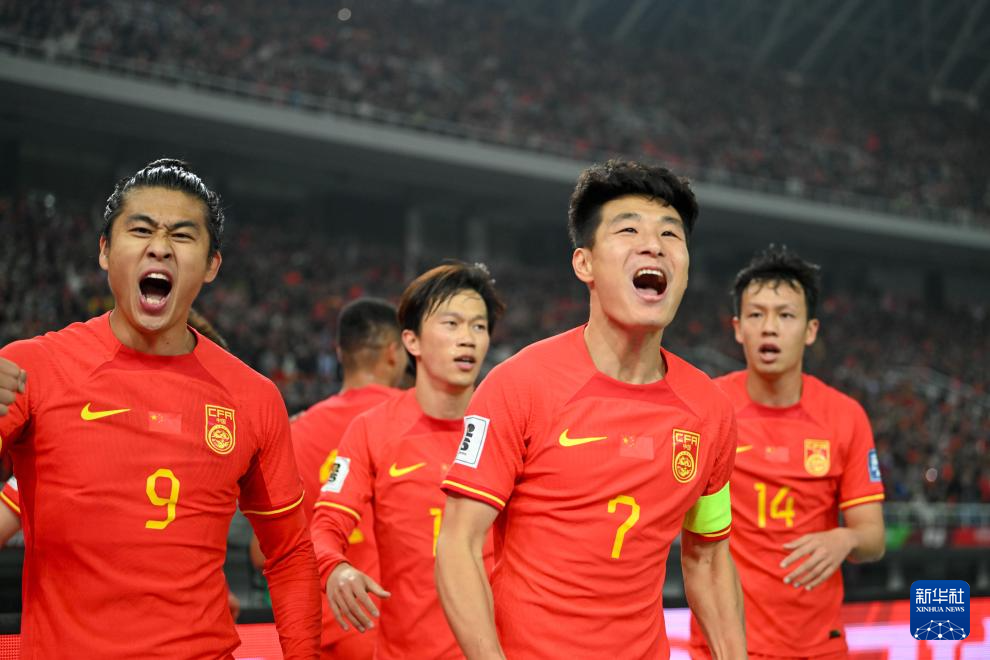 华体会体育app登录-包含国际足球盛事备受瞩目，中国代表队备战令人震撼的词条