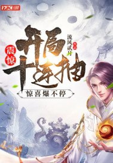 华体会体育在线登陆-包含新赛季开局惊喜频出，各队实力均现露端倪的词条