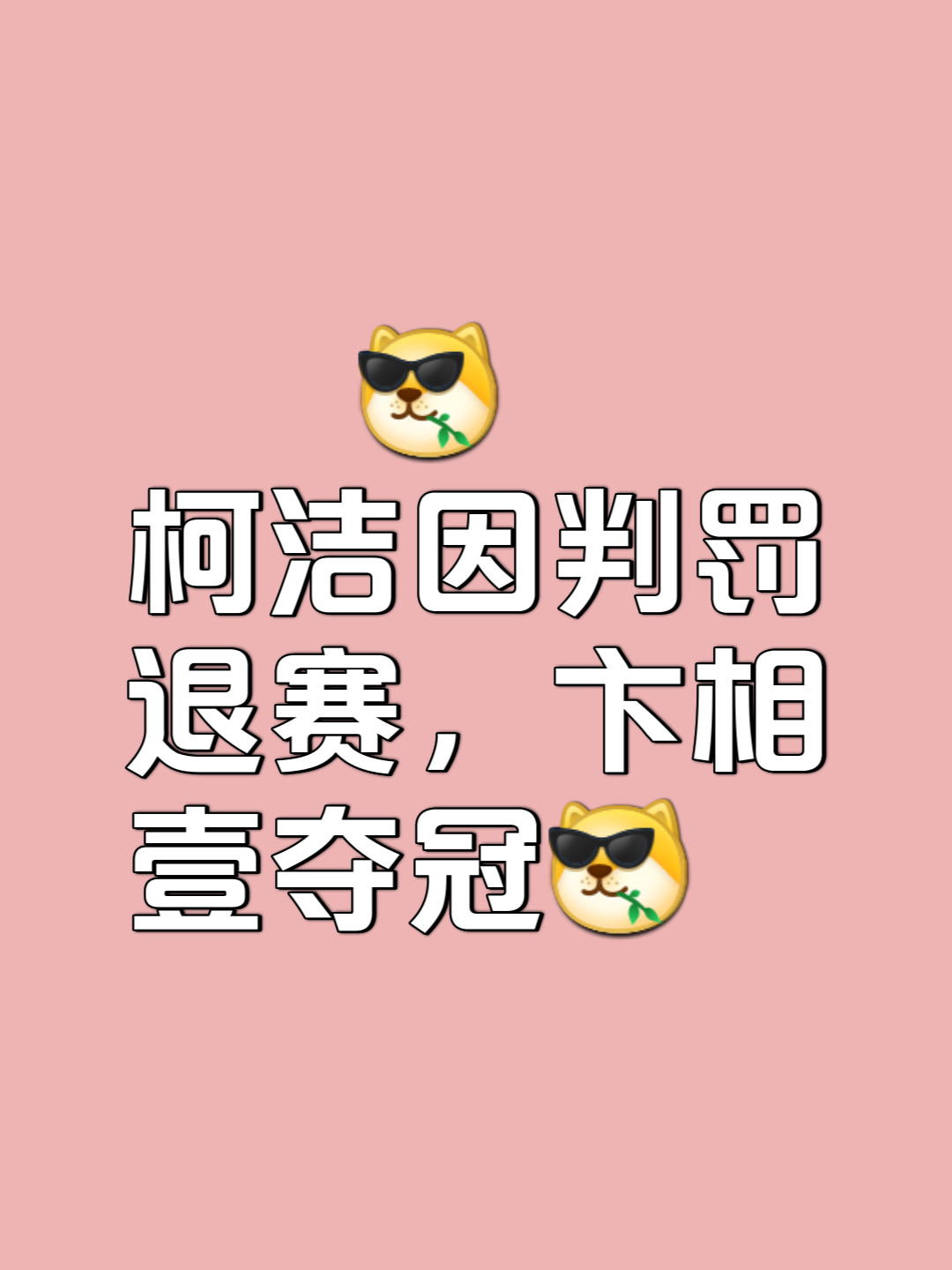华体会官网-迫不及待，久等必有回报的赛事近在眼前的简单介绍
