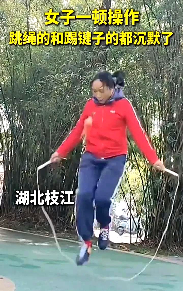 体育赛事中的技艺高超令人赞叹